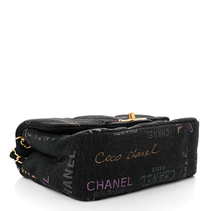 Chanel Denim Quilted Denim Mood Mini Rectangular Flap Black Multicolor 4 of 10