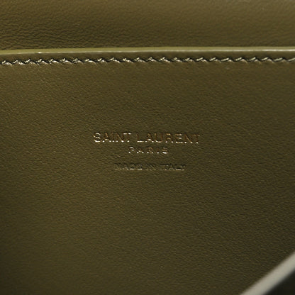 Saint Laurent Smooth Calfskin Suede Small Reversible Monogram Kate Satchel Loden Green 6 of 10