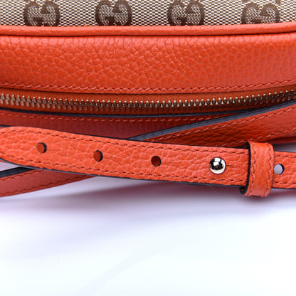 Gucci Monogram Dollar Calfskin Mini Bree Messenger Bag Beige Ebony Sun Orange 11 of 13
