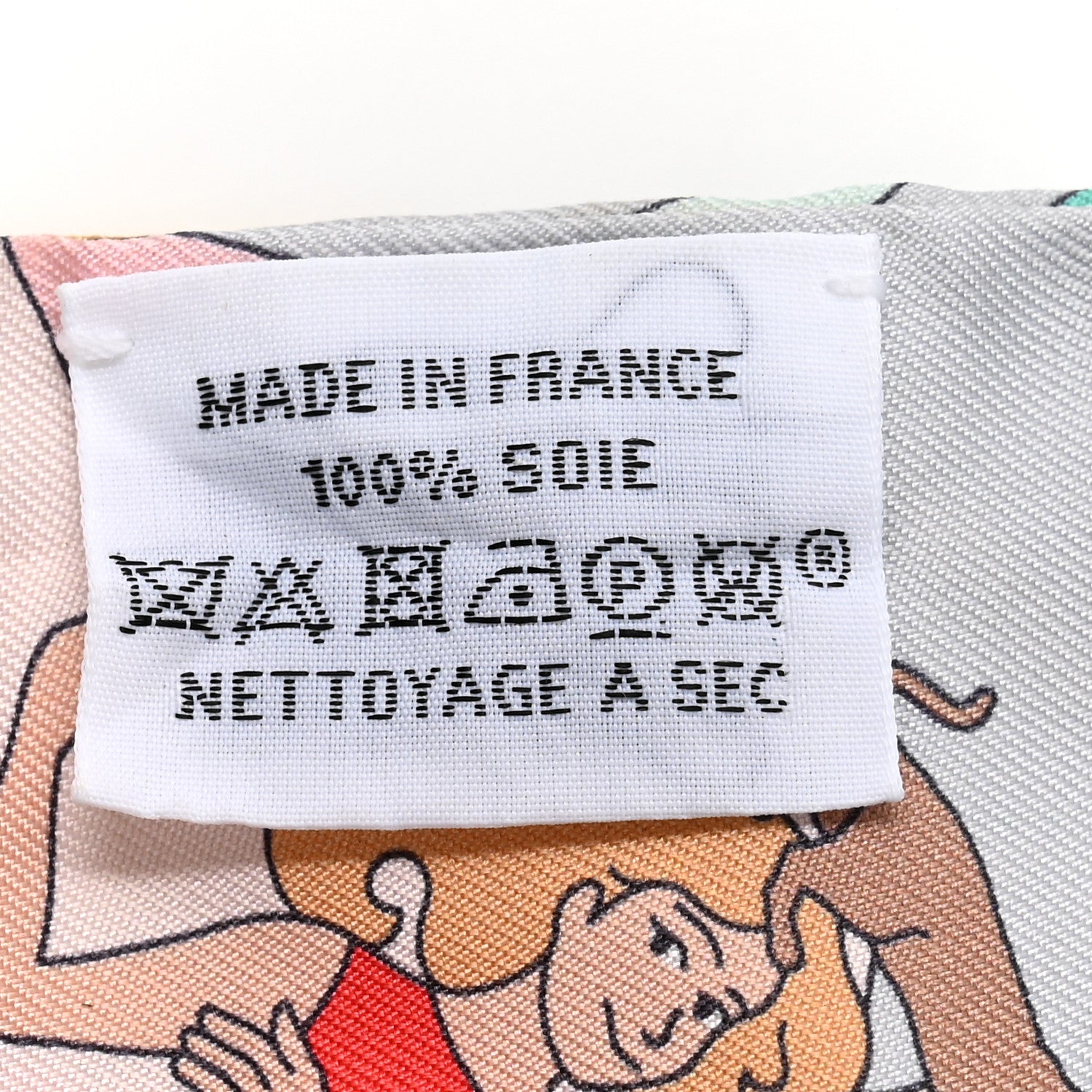 Hermes Silk Carres Volants Twilly Grenadine Gris Perle Rose Pale 3 of 6
