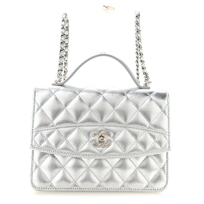 Chanel Metallic Caviar Quilted Top Handle Wallet on Chain WOC Silver 1 of 12