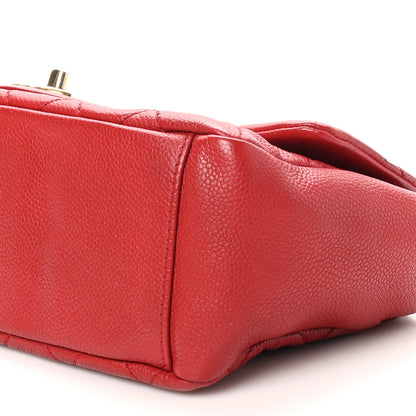 Chanel Iridescent Caviar Quilted Medium Chic Quilt Flap Red 10 of 10