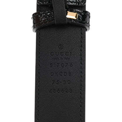 Gucci Suede Small Ophidia Belt Bag 75 30 Brown 8 of 9