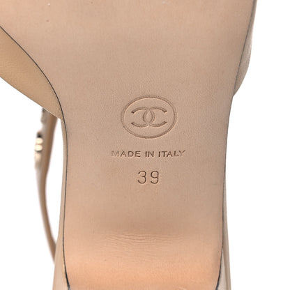 Chanel Lambskin Grosgrain Cap Toe Logo Ankle Strap Pumps 39 Beige Black 6 of 9