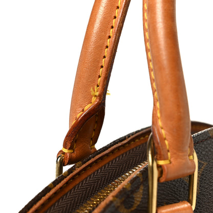 Louis Vuitton Monogram Ellipse MM 11 of 11