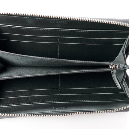 Chanel Metallic Galuchat Stingray Lambskin Boy Gusset Zip Wallet Dark Silver 5 of 11