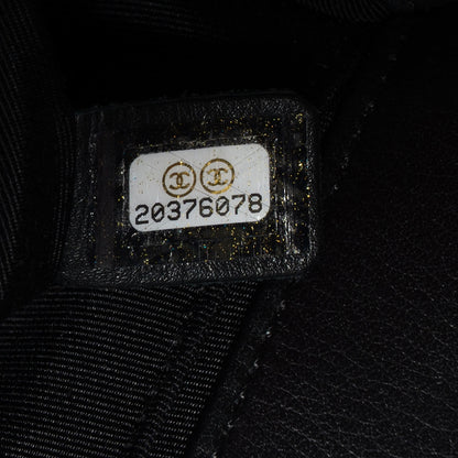 Chanel Metallic Calfskin Quilted Medium Boy Flap Black 9 of 9