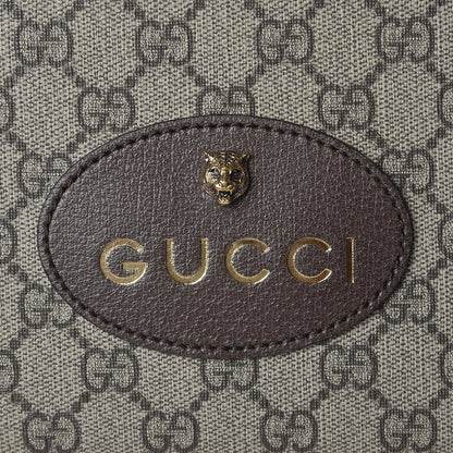 Gucci GG Supreme Monogram Web Neo Vintage Shoulder Bag Beige New Acero Crop 8 of 11