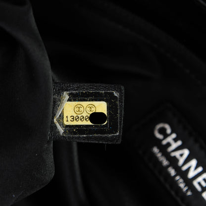 Chanel Glazed Calfskin Large Twisted Tote Black 7 of 7