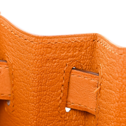 Hermes Ostrich Kelly Sellier 28 Abricot 7 of 11