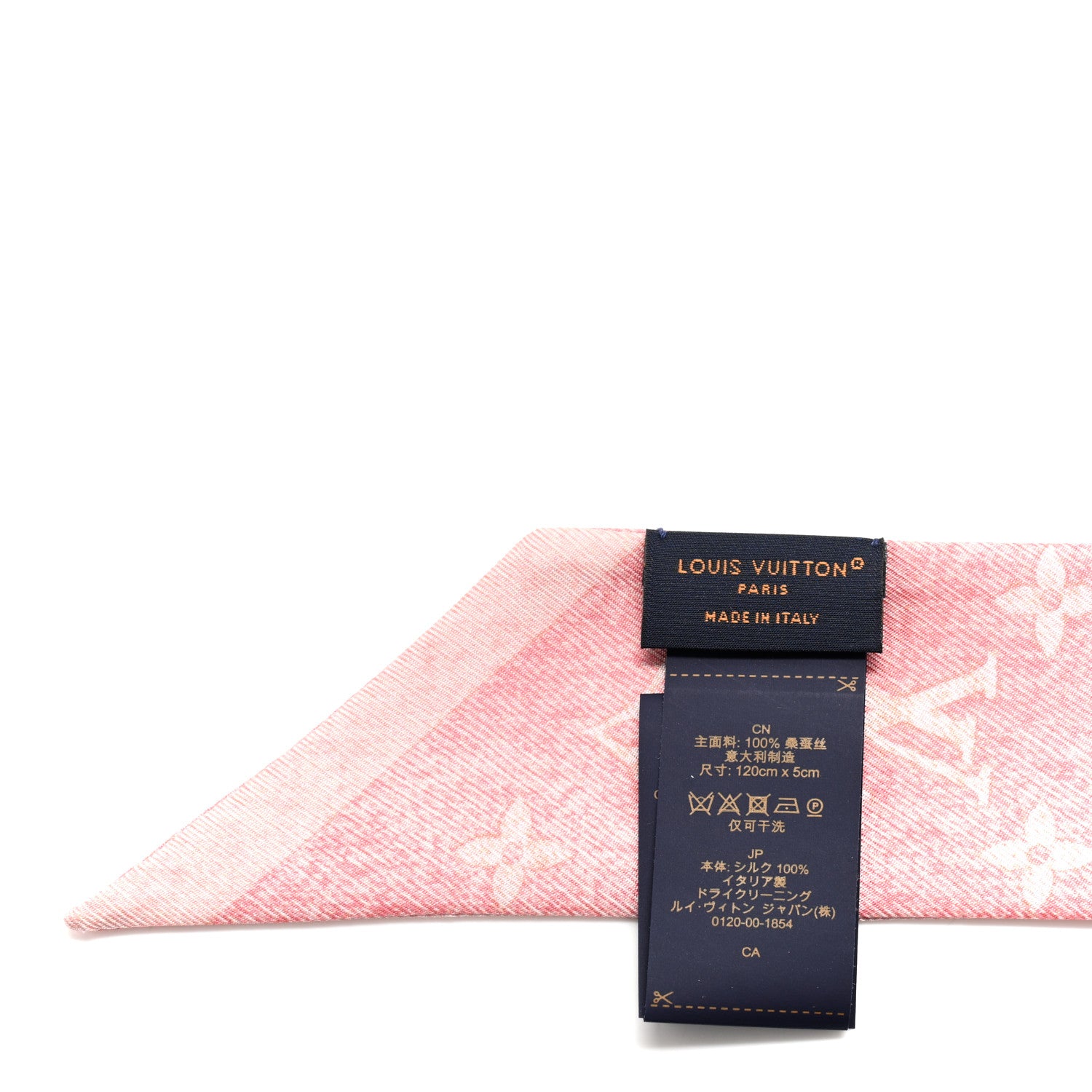 Louis Vuitton Silk Monogram Infinity BB Bandeau Light Pink 5 of 8