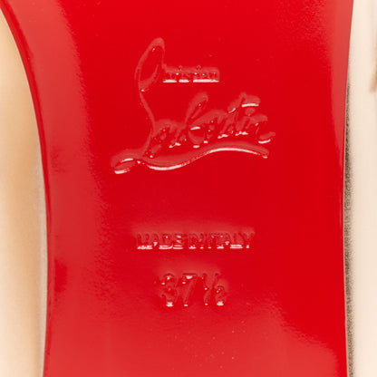 Christian Louboutin Calf Laminato Satin Sweet Jane Flats 37.5 Leche 8 of 10
