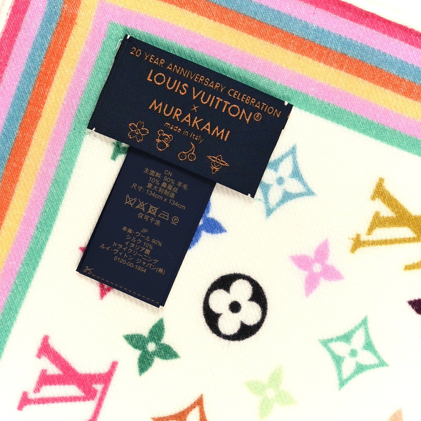 LV X TM Wool Silk Monogram Multicolor Shawl White