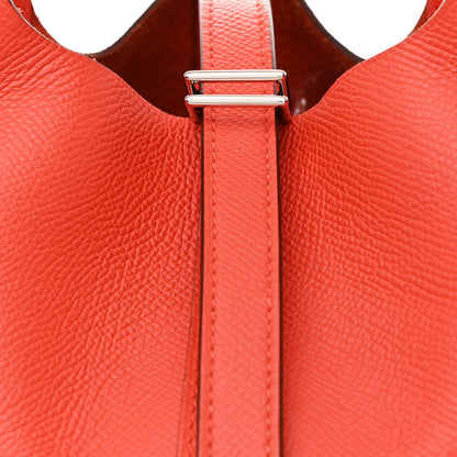 Hermes Epsom Tressage De Cuir Picotin Lock 18 PM Capucine Celeste Rouge H 8 of 12