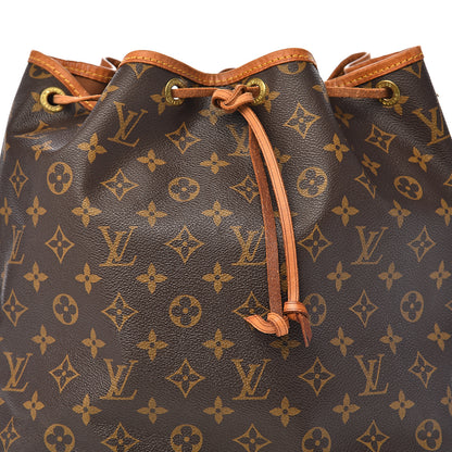 Louis Vuitton Monogram Noe 13 of 13