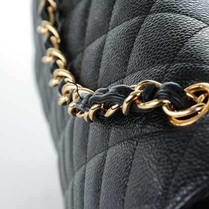Chanel Caviar Quilted Maxi Double Flap Black 6 of 9
