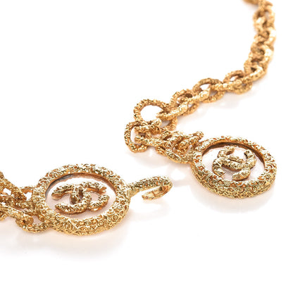 Chanel Chain CC Adjustable Belt Gold 4 of 4