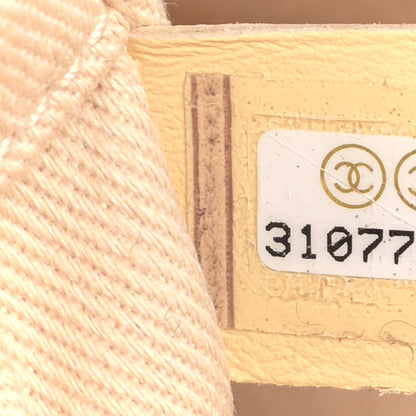 Chanel Lurex Boucle Small Deauville Tote Ivory 7 of 9