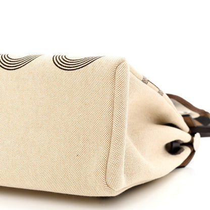 Hermes H Plume Canvas Vache Hunter Circuit 24 Herbag Zip Retourne 31 Ebene Ecru 12 of 13