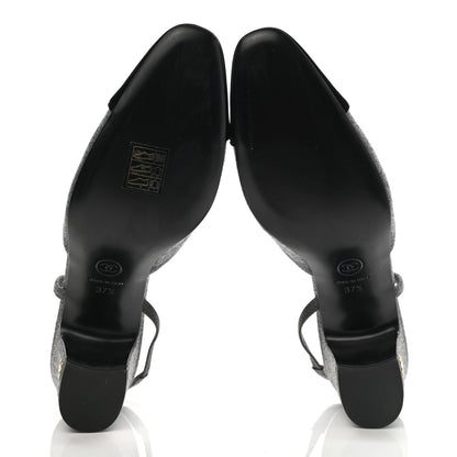 Chanel Wool Velvet Cap Toe CC Slingback Pumps 37.5 Black Grey 5 of 8