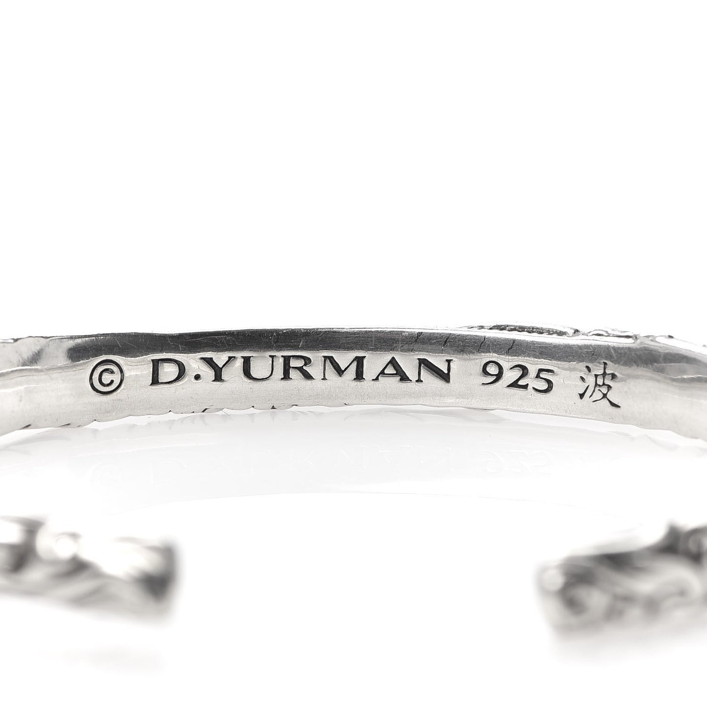Sterling Silver Wave Cuff Bracelet