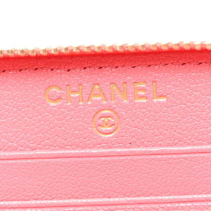 Chanel Goatskin Quilted Tri-Color In & Out Zip Around Wallet Orange Green Pink 6 of 9
