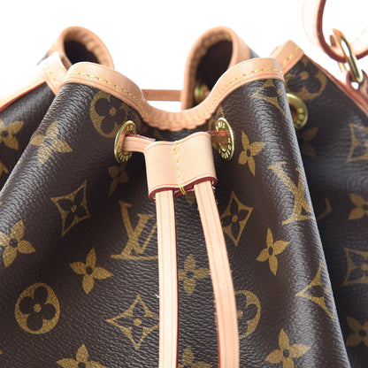 Louis Vuitton Monogram Petit Noe NM 8 of 10