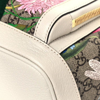 Gucci GG Supreme Monogram Flora Web Small Ophidia Day Backpack White 10 of 15