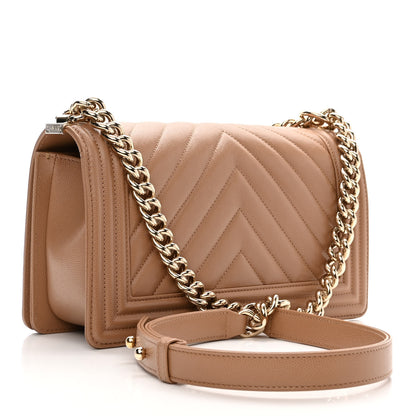 Chanel Caviar Chevron Quilted Medium Boy Flap Dark Beige 2 of 10