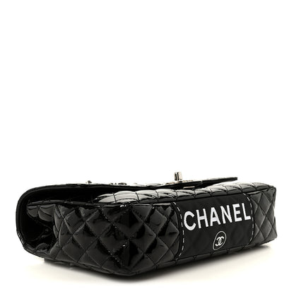 Chanel Patent Quilted Secret Label Medium Flap Black 4 of 12