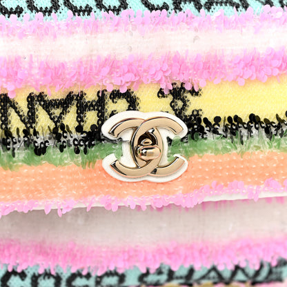 Chanel Sequin COCO Clutch With Chain Multicolor 12 of 13