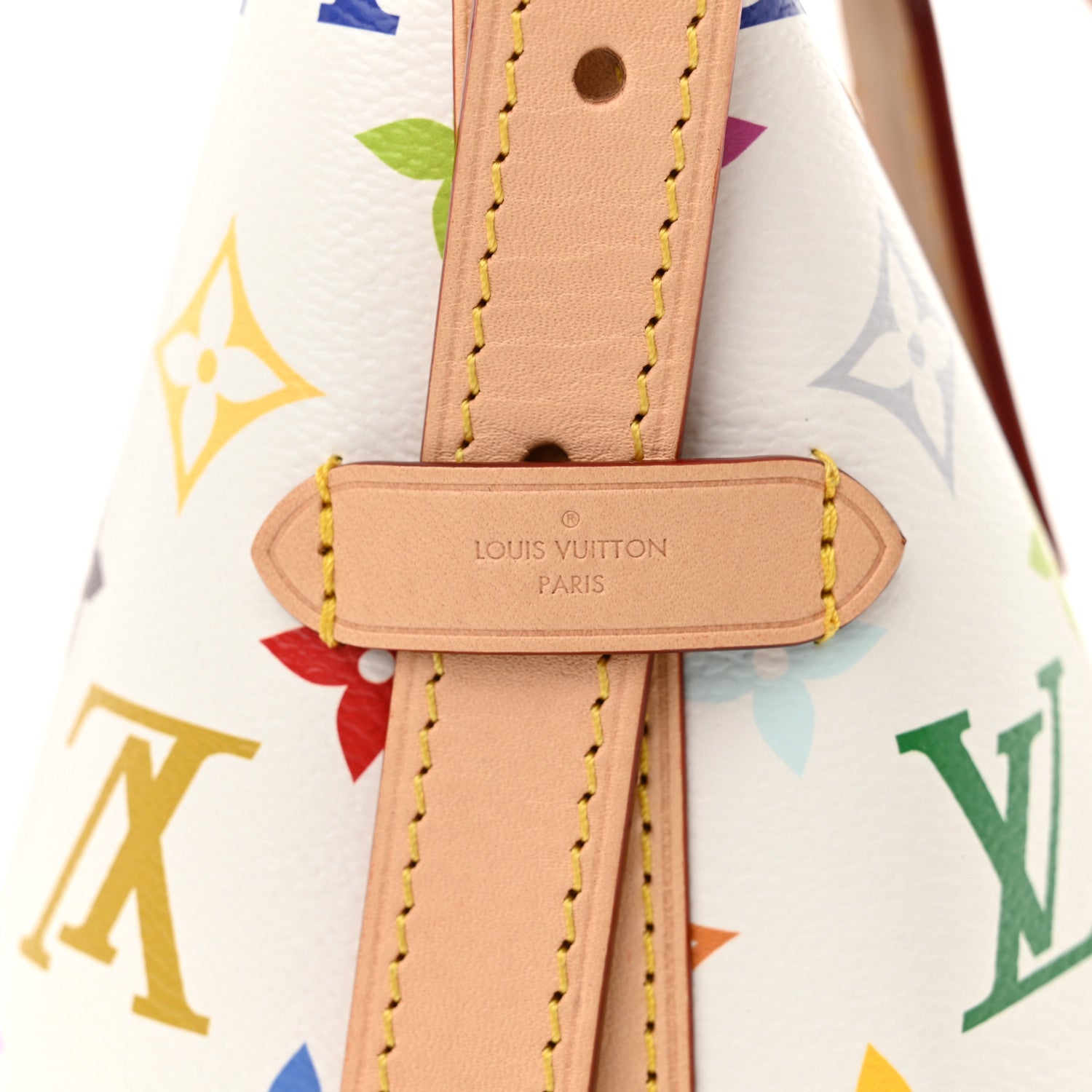 Louis Vuitton LV x TM Monogram Multicolor CarryAll PM White 9 of 13