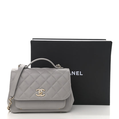 Chanel Caviar Quilted Medium Business Affinity Flap Grey 12 of 12