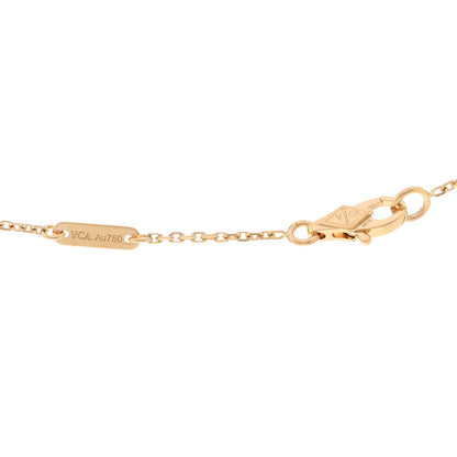 Van Cleef & Arpels 18K Yellow Gold Diamond Mini Frivole Pendant Necklace 4 of 5