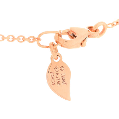 Piaget 18K Rose Gold Diamond Rose Pendant Necklace 4 of 5