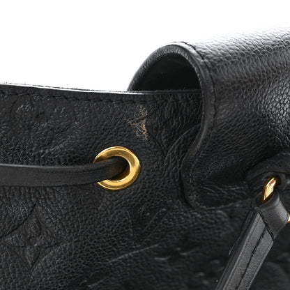 Louis Vuitton Empreinte Montsouris NM Backpack Black 10 of 13