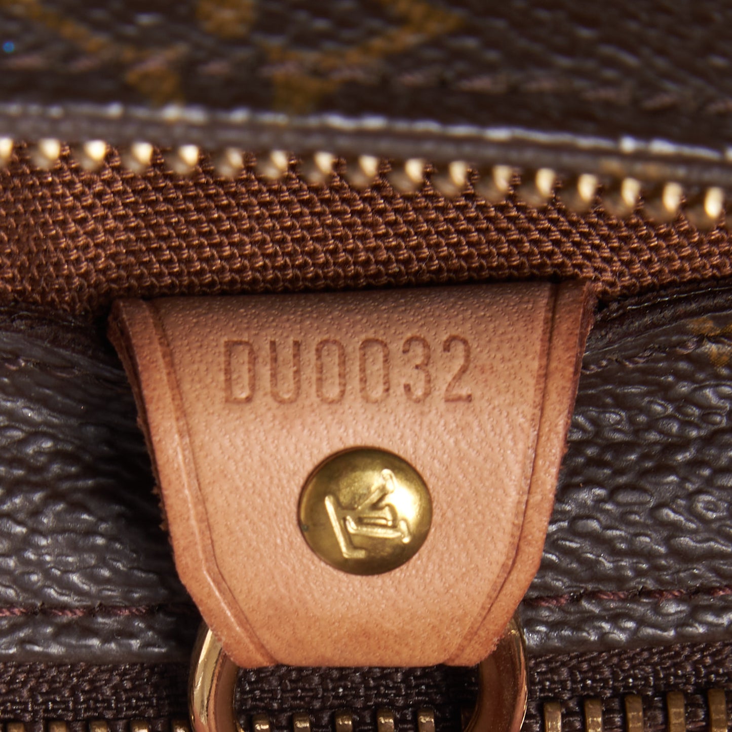 Monogram Cabas Piano