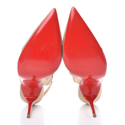 Christian Louboutin Crepe Satin Slingback 120 Pumps 39 Gold 5 of 7