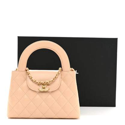 Chanel Shiny Aged Calfskin Quilted Nano Kelly Shopper Beige 11 of 11
