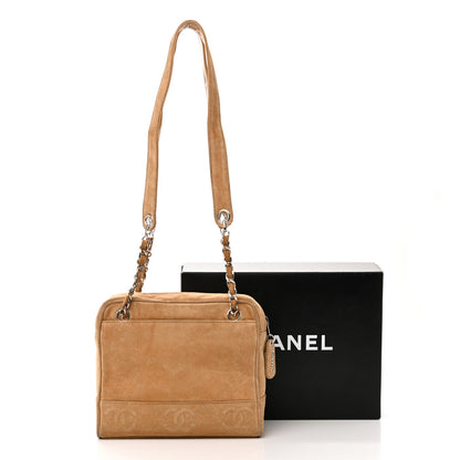 Chanel Suede CC Shoulder Bag Beige 15 of 15