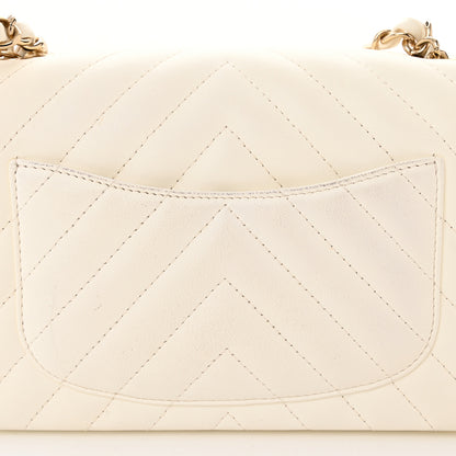 Chanel Lambskin Chevron Quilted Mini Rectangular Flap White 11 of 12