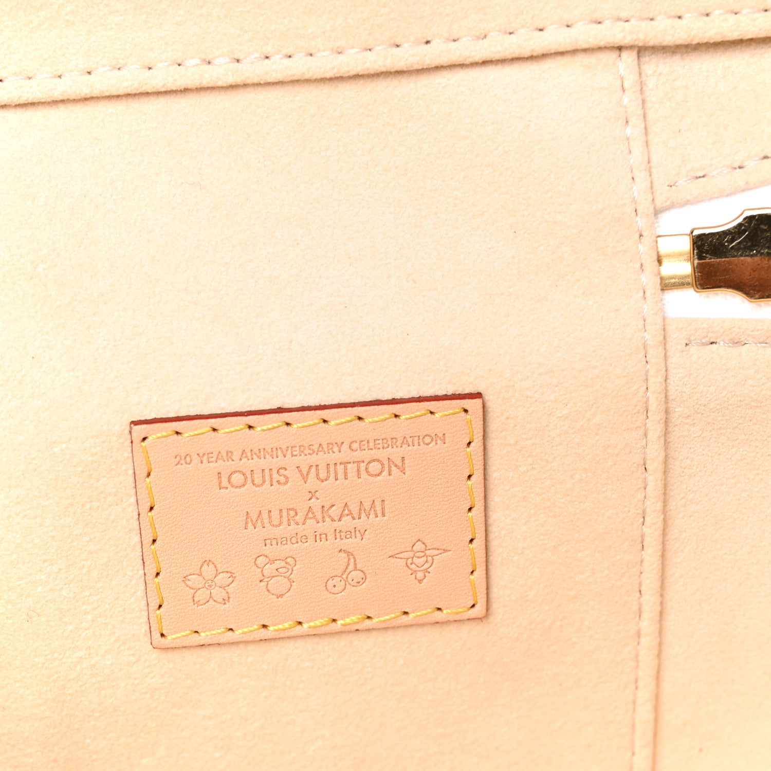 Louis Vuitton LV x TM Monogram Multicolor Vanity Chain Pouch White 6 of 10
