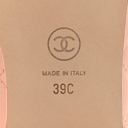 Chanel Lambskin Quilted CC Cap Toe Ballerina Flats 39 Light Pink 8 of 10
