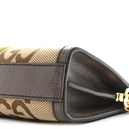 Gucci Monogram Jumbo GG Textured Dollar Calfskin Web Small Ophidia Chain Shoulder Bag Camel Ebony New Acero 10 of 10