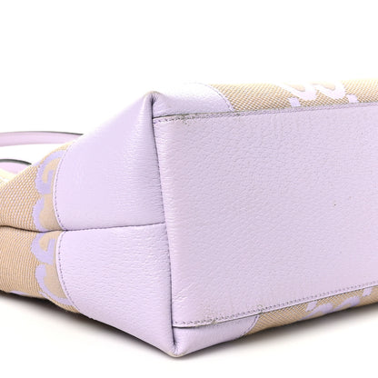 Gucci Monogram Jumbo GG Textured Dollar Calfskin Medium Ophidia Shopping Tote Beige Lapis 9 of 10