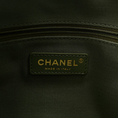 Chanel Calfskin Quilted Small Coco Base Shopping Bag Khaki 6 of 10
