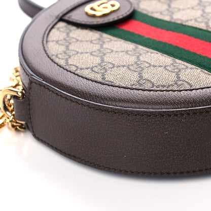 Gucci GG Supreme Monogram Web Mini Ophidia Round Shoulder Bag Brown 10 of 12