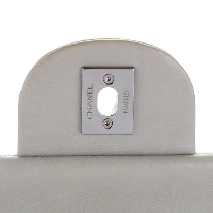 Chanel Lambskin Quilted Large 3 Flap Light Grey 6 of 12