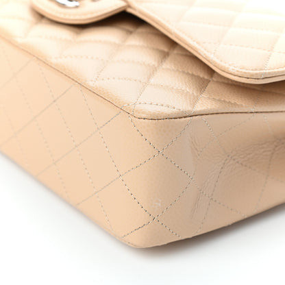 Chanel Caviar Quilted Medium Double Flap Beige 9 of 9