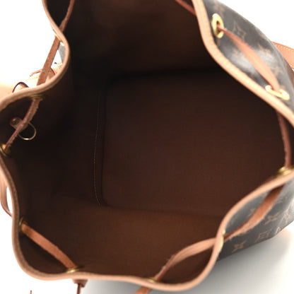 Louis Vuitton Monogram Petit Noe NM 5 of 9